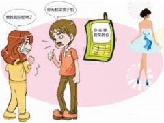 尧都区寻人公司就单身女孩失踪原因总结